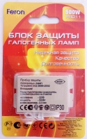 Защита для галогенных ламп 500W